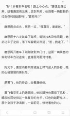 AG恒峰手机娱乐官网